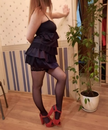 Илария
