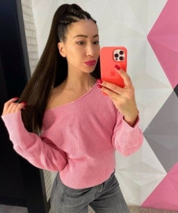 Ирина